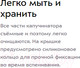Миниатюра изображения товара Вспениватель молока Kitfort КТ-786-3 (красный)