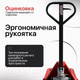 Миниатюра изображения товара Тележка гидравлическая Shtapler AC 2500 PU / 71049118