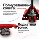 Миниатюра изображения товара Тележка гидравлическая Shtapler AC 2500 PU / 71049118