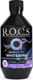 Миниатюра изображения товара Ополаскиватель для полости рта R.O.C.S. Black Edition (250мл)