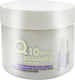 Миниатюра изображения товара Крем для лица Эксклюзив косметик Бальзам для лица и тела Q10 Plus (260г)