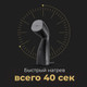 Миниатюра изображения товара Отпариватель Aeno Hand Garment Steamer GS2 / AGS0002