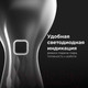 Миниатюра изображения товара Отпариватель Aeno Hand Garment Steamer GS2 / AGS0002