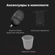 Миниатюра изображения товара Отпариватель Aeno Hand Garment Steamer GS2 / AGS0002