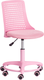 Миниатюра изображения товара Кресло детское Tetchair Kiddy экокожа (розовый)