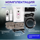 Миниатюра изображения товара Робот-мойщик окон Даджет W120 KIT FB0318