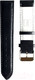 Миниатюра изображения товара Ремешок для часов D&A Druid РК-20-05-01 (черный)