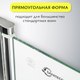 Миниатюра изображения товара Стеклянная шторка для ванны Saniteco SN-21 (140x80, прозрачное стекло)