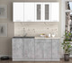 Миниатюра изображения товара Кухонный гарнитур Интерлиния Мила 17 (бетон/белый платинум глянец/бискайская сосна)
