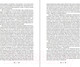 Миниатюра изображения товара Книга Эксмо Дон Кихот. Всемирная литература (Сервантес М.)