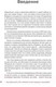 Миниатюра изображения товара Книга Питер Код публичности 2022. Развитие личного бренда (Мавричева А.)