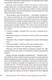Миниатюра изображения товара Книга Питер Код публичности 2022. Развитие личного бренда (Мавричева А.)