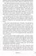 Миниатюра изображения товара Книга Питер Код публичности 2022. Развитие личного бренда (Мавричева А.)