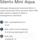 Миниатюра изображения товара Насос для кондиционера Aspen Silent+ Mini Aqua
