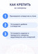Миниатюра изображения товара Полка для ванной FORA FOR-DIM022