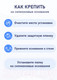 Миниатюра изображения товара Полка для ванной FORA FOR-DIM022