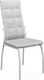 Миниатюра изображения товара Стул DikLine Галс-М (белый/KL12 светло-серый)