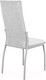 Миниатюра изображения товара Стул DikLine Галс-М (белый/KL12 светло-серый)