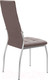 Миниатюра изображения товара Стул DikLine Галс-М (хром/B5 латте)
