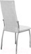Миниатюра изображения товара Стул DikLine Галс-М (хром/KL12 светло-серый)