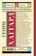 Миниатюра изображения товара Книга АСТ Копи царя Соломона (Хаггард Г.Р.)