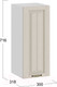 Миниатюра изображения товара Шкаф навесной для кухни ТриЯ Лина 1В3 (белый/крем)