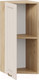 Миниатюра изображения товара Шкаф навесной для кухни ТриЯ Лина 1В3Т (дуб крафт золотой/крем)