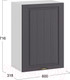 Миниатюра изображения товара Шкаф навесной для кухни ТриЯ Лина 1В5 (белый/графит)
