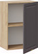 Миниатюра изображения товара Шкаф навесной для кухни ТриЯ Лина 1В5 (дуб крафт золотой/графит)
