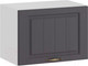 Миниатюра изображения товара Шкаф под вытяжку ТриЯ Лина 1В5Г (белый/графит)