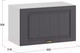 Миниатюра изображения товара Шкаф под вытяжку ТриЯ Лина 1В6Г (белый/графит)