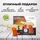 Миниатюра изображения товара Пистолет игрушечный Армия России ПМ с мишенями / AR-P016