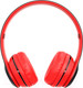Миниатюра изображения товара Беспроводные наушники Borofone BO4 (красный)