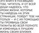 Миниатюра изображения товара Книга АСТ Кто заплачет, когда ты умрешь? Эксклюзив: non-fiction (Шарма Р.)