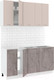 Миниатюра изображения товара Кухонный гарнитур Кортекс-мебель Корнелия Лира-лайт 1.5м без столешницы (капучино/оникс)