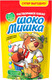Миниатюра изображения товара Какао-напиток ШокоМишка 250г / 9795