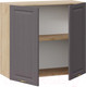 Миниатюра изображения товара Шкаф навесной для кухни ТриЯ Лина 1В8 (дуб крафт золотой/графит)