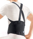 Миниатюра изображения товара Корсет ортопедический пояснично-крестцовый Orlett IBS-3006 (XL,черный)