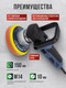 Миниатюра изображения товара Полировальная машина RockForce RF-F-03060 (48765)