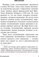 Миниатюра изображения товара Книга АСТ Галлюцинации. Эксклюзивная классика (Сакс О.)