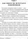 Миниатюра изображения товара Книга АСТ История с кладбищем. Эксклюзив Миллениум (Гейман Н.)