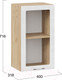 Миниатюра изображения товара Шкаф навесной для кухни ТриЯ Весна 1В4С (дуб крафт золотой/белый глянец)