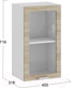 Миниатюра изображения товара Шкаф навесной для кухни ТриЯ Гранита 1В4С (белый/дуб сонома)