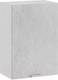 Миниатюра изображения товара Шкаф навесной для кухни ТриЯ Гранита 1В5 (белый/бетон снежный)