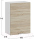 Миниатюра изображения товара Шкаф навесной для кухни ТриЯ Гранита 1В5 (белый/дуб сонома)