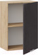 Миниатюра изображения товара Шкаф навесной для кухни ТриЯ Гранита 1В5 (дуб крафт золотой/бетон графит)