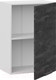 Миниатюра изображения товара Шкаф навесной для кухни ТриЯ Детройт 1В5 (белый/угольный камень)