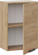 Миниатюра изображения товара Шкаф навесной для кухни ТриЯ Детройт 1В5  (дуб крафт золотой)