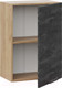 Миниатюра изображения товара Шкаф навесной для кухни ТриЯ Детройт 1В5  (дуб крафт золотой/угольный камень)