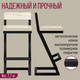 Миниатюра изображения товара Стул барный Millwood СДН-6 Оберг/L 1 полубарный (дуб белый крафт/металл черный)